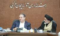 هم‌افزایی برای توسعه سلامت؛ خیرین و مسئولان در مسیر خدمت به مردم آذربایجان‌غربی