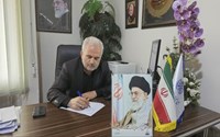بیانیه مدیریت سازمانهای مردم نهاد و خیرین سلامت دانشگاه علوم پزشکی و خدمات بهداشتی و درمانی آذربایجان غربی در محکومیت حمله رژیم صهیونیستی و آمریکای جنایتکار به خاک ایران اسلامی 
