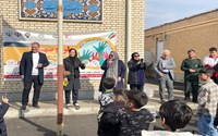 برگزاری طرح سهیم7 ( سمن هم یار محرومان) همزمان با فرا رسیدن ایام ا... مبارک دهه فجر در روستای کهریز شهرستان ارومیه