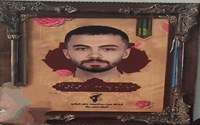 دیدار با خانواده شهید معظم جنگ رمضان میاندوآب