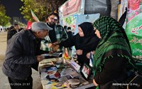 برپایی موکب سلامت مورخ 31 اردیبهشت ماه 1405 با میزبانی مدیریت سازمانهای مردم نهاد و خیرین سلامت دانشگاه علوم پزشکی جهت ارائه خدمات مرتبط با سلامت به همشهریان
