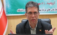 تشکیل کمیته مشارکت های اجتماعی دانشگاه علوم پزشکی آذربایجان غربی